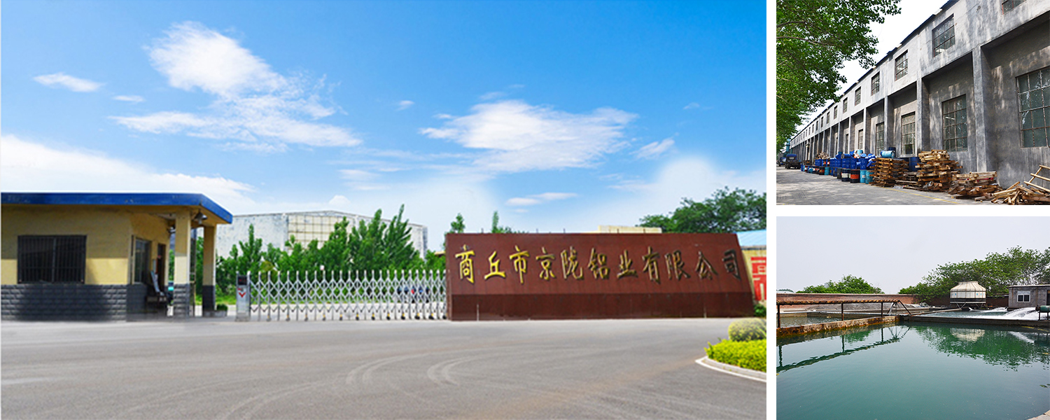 產(chǎn)品